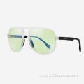 Navigator Dounble Bridge TR-90 Men's Sunglasses